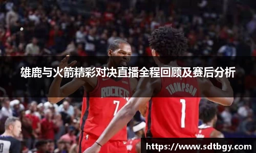 BB贝博艾弗森官网下载