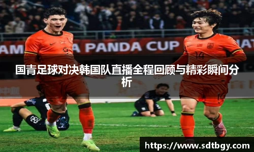 BB贝博艾弗森官网