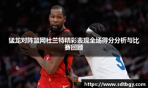 BB贝博艾弗森官方网站