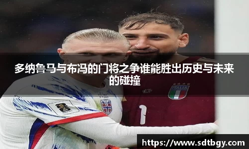 BB贝博艾弗森官网下载