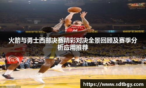 BB贝博艾弗森官方网站